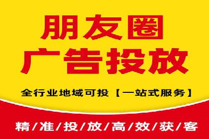 百度广告投放策略优化的经典案例