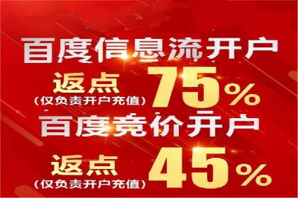 SEM运营实战：案例分析如何提升品牌口碑