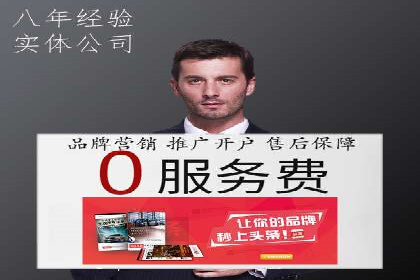 搜索引擎营销（SEM）的预算分配策略——以某行业案例详解